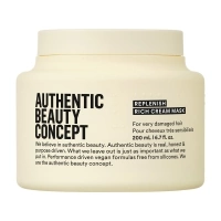 Masque Réparation Intense 200ml