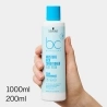Baume Moisture Kick 200 ml Baume Moisture Kick 200 ml