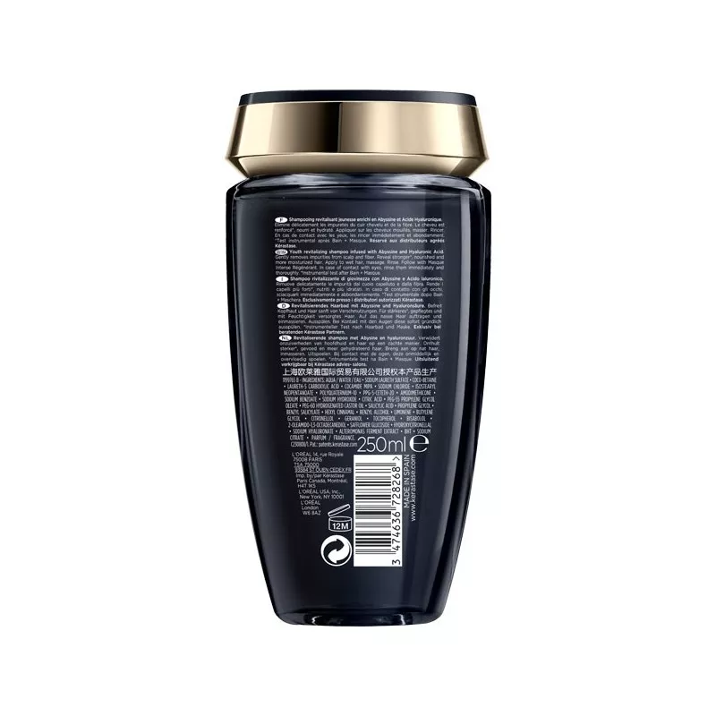 Bain Régénérant Chronologiste 250 ml Kerastase | Peyrouse